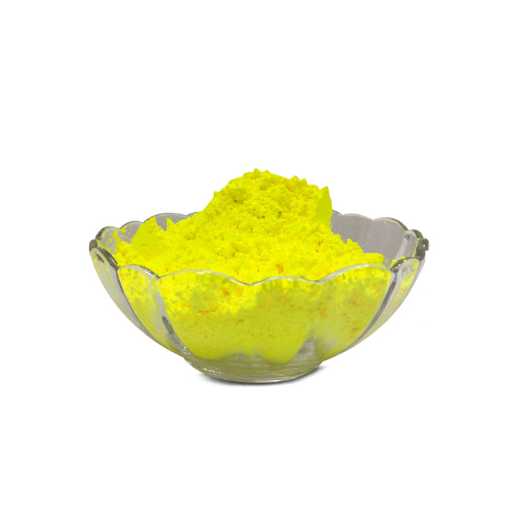 AX-17柠檬黄（国产低温荧光AX17柠檬黄）