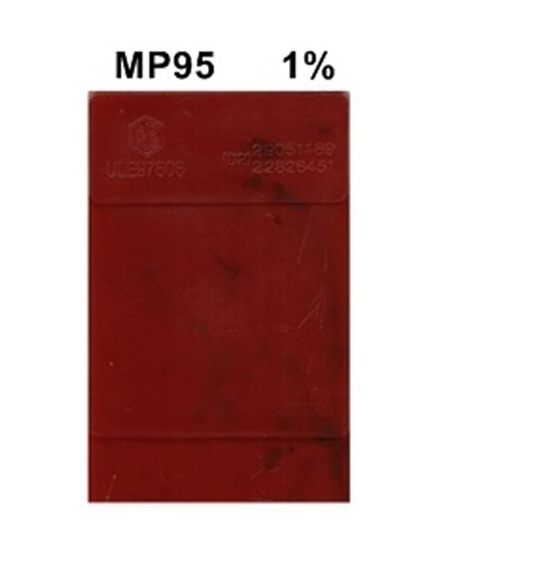 MP95单色流纹色母（PP/HDPE流纹色母）1%添加量