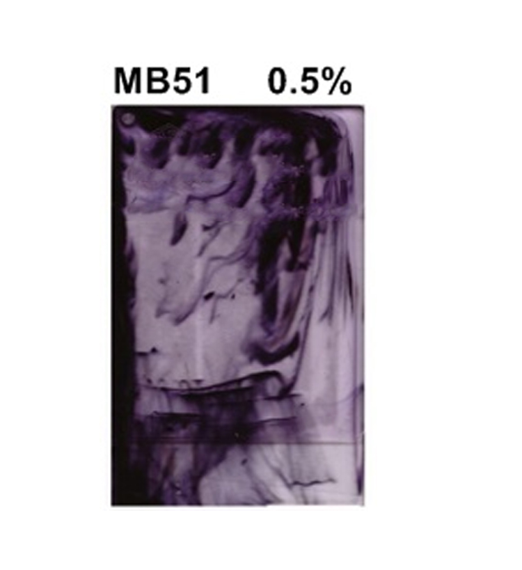 MB51单色流纹色母（ABS/AS/PMMA流纹色母）0.5%添加量