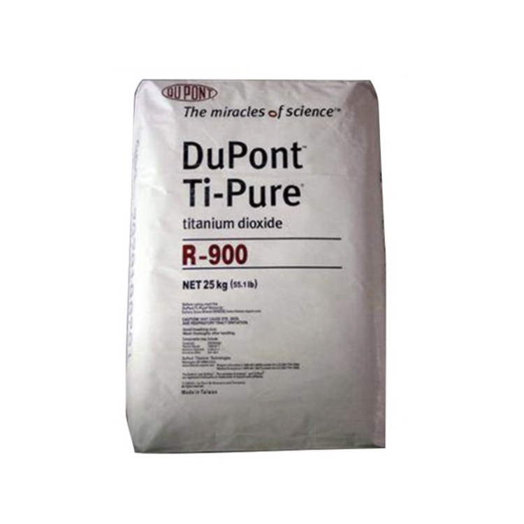 R-900钛白粉（科慕钛白粉) 杜邦 金红石型