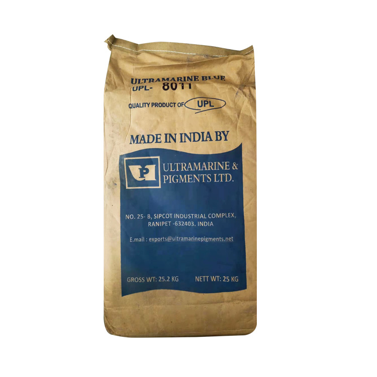 群青蓝8011(印度UPL群青公司)