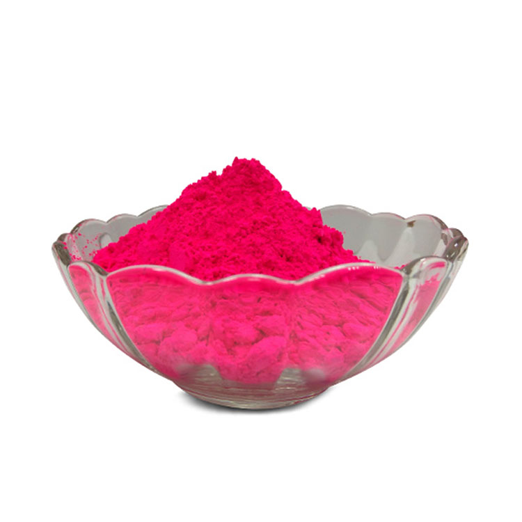 Arrovide Red 1171 玫红 (科莱恩122玫红)