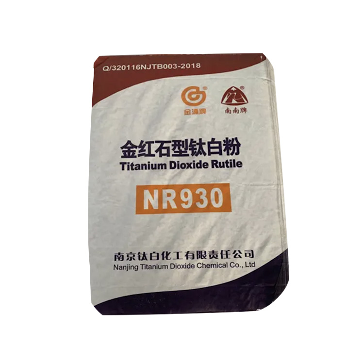 NR930钛白粉（南京钛白 ）金红石型